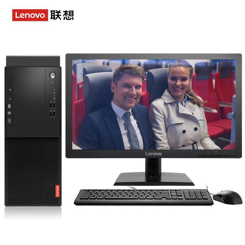 我要操40的逼联想（Lenovo）启天M415 台式电脑 I5-7500 8G 1T 21.5寸显示器 DVD刻录 WIN7 硬盘隔离...